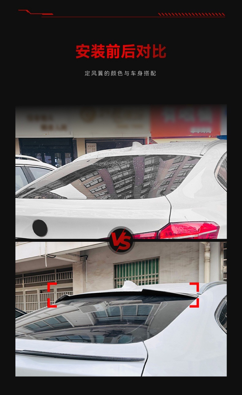 Suitable for 2015-2019 Bmw Bmw X6 F16 Small Rear Wing Top Wing Rear Wing Fixed Wind Wing Spoiler Modification Parts