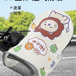 늄�܇���������ļ��ƿĦ��܇����ְ��ױ���͸���ˮ���L�o����