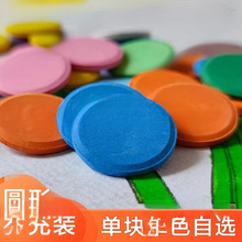 ���wˮ����Ϸ��b�ΉK��ɫ�̑B���ˮ�ʌW����ɫ�a���b��ˮ������