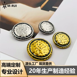钮扣;服饰箱包五金;胸针