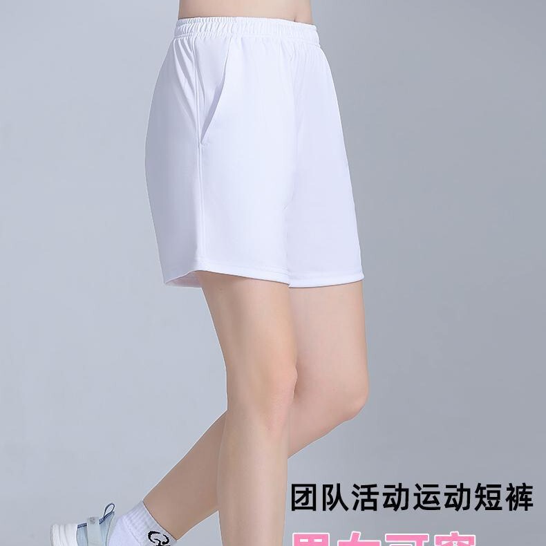 2024 New Style Breathable Quick-drying Sports Shorts for Men and Women Adult Children Table Tennis and Feather Air Volleyball Sports Pants Running Pants