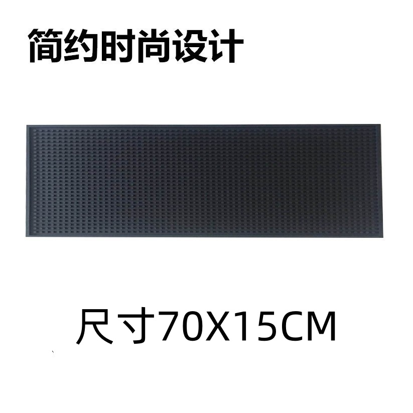 ★★70X15CM★★
