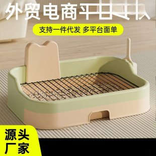 Potty factory direct fence easy to clean anti-stepping urine super large dog toilet dog flat splash high-speed rail net