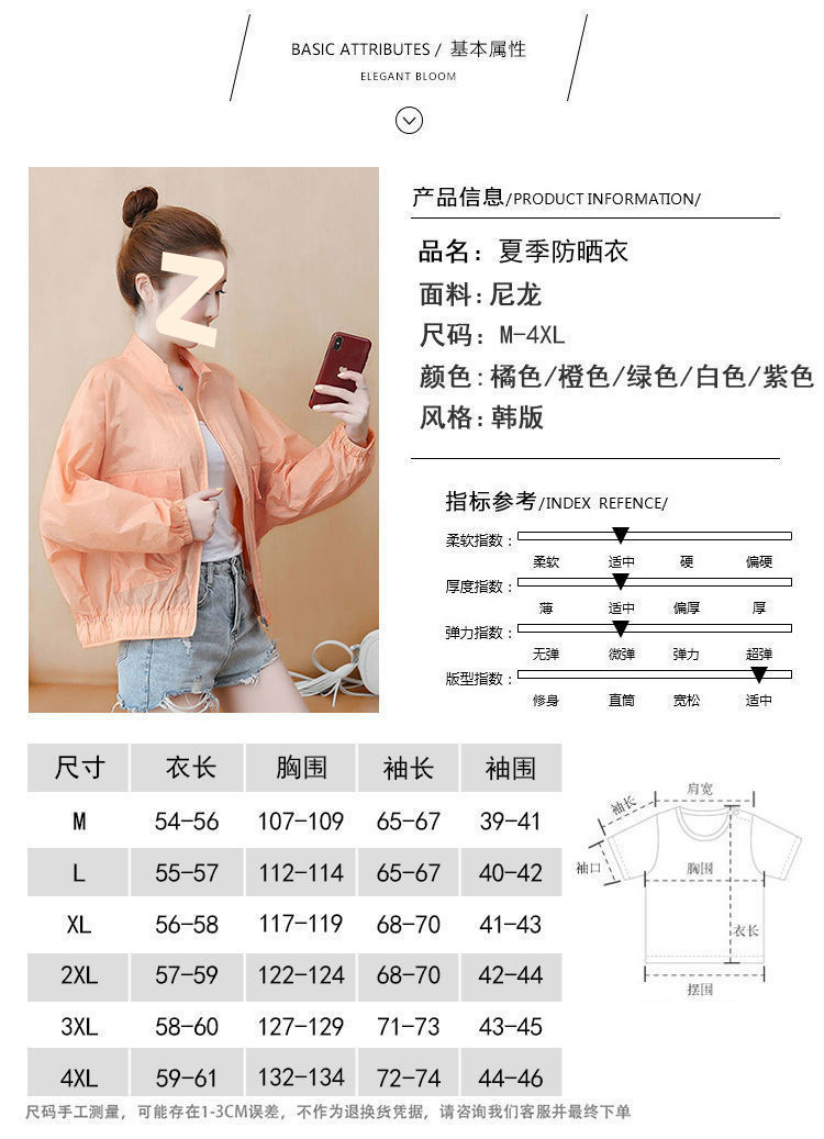 68426ded-8558-445c-914d-6792b6eba519.jpe