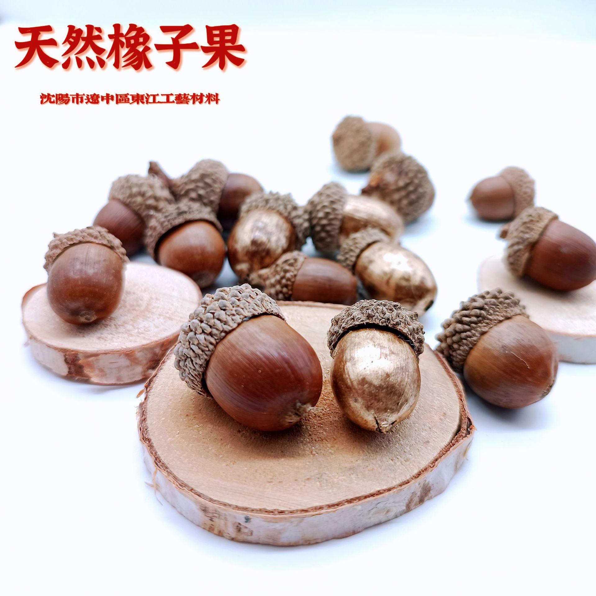 微信图片_20221002193807