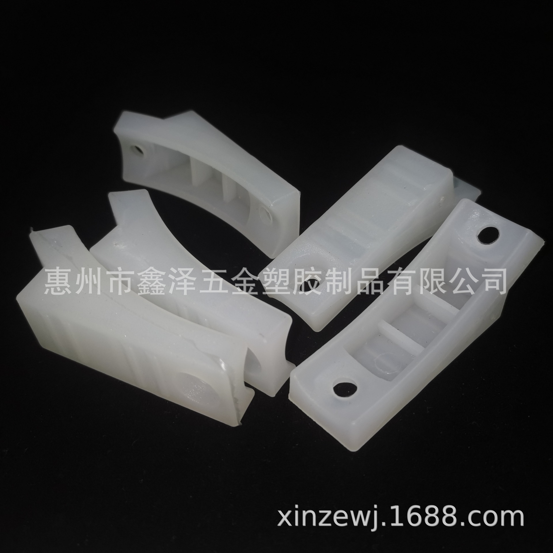 25MM铁管船型塑胶防滑管垫不锈钢弯曲管耐磨稳固垫脚防后倒脚垫