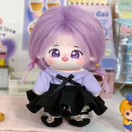 库洛米玩偶娃娃套装正版20cm棉花娃娃可换装娃衣毛绒玩具节日礼物