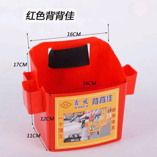 Special tools for decoration waist bag back good carpentry waist bag nail box portable building plastic tool box wholesale