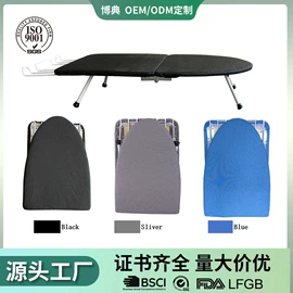 熨烫板;晾衣架晾晒架;叠衣板、架