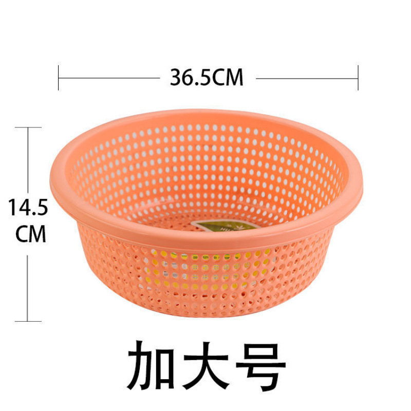 プラスチック排水バスケットキッチン肥厚大型新しい野菜洗濯バスケット家庭用フルーツボウルラウンドフルーツ耐久性|undefined
