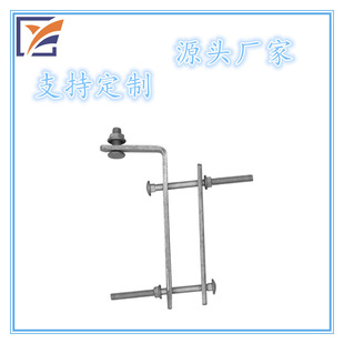 Hebei Physical Manufacturer Hot-Dip Galvanized Fuse Holder with Bolts