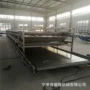 304大枣不锈钢输送机