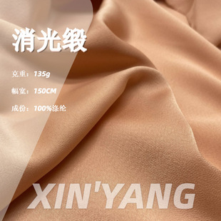 �������⾄ ƽ�yɫ���q�� �z����ܛ�H�w Ů�b�r���B��ȹ�r�b����