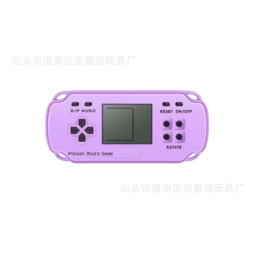 Tetris Keychain Game Console, Mini Rectangular Retro Electronic, 26 Modes, LR44
