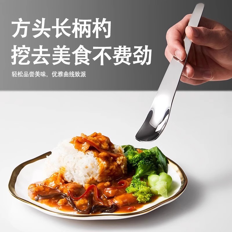 雪糕勺子甜品勺子吃蛋糕勺高颜值平头精致酸奶方头网红ins饺子勺|undefined