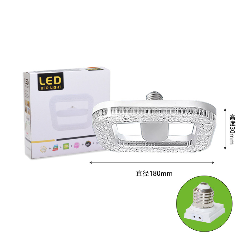 Square white light 18w