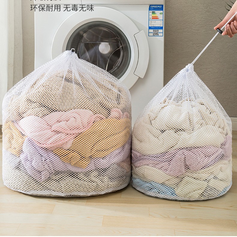Bolsa de malla engrosada bolsa de lavado lavadora doméstica sujetador de ropa interior de malla gruesa bolsa de malla extra grande bolsa de lavandería con cordón al por mayor