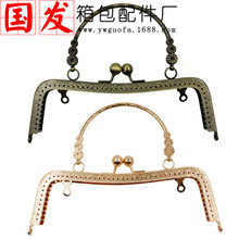 【新款】: 20cm凹腰压花三朵花手挽口金 diy 带提手口金批发 包夹