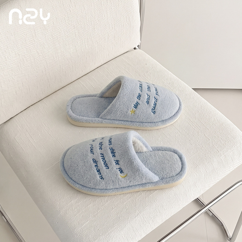 Korean-style ins-style embroidered couple's slippers, silent and non-slip velvet home cotton slippers, simple, comfortable, and warm slippers Korean-style ins-style embroidered couple's slippers, silent and non-slip velvet home cotton slippers, simple, comfortable, and warm slippers