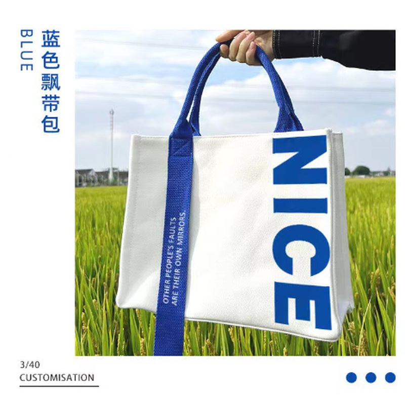 Canvas bag custom canvas 3D tote bag custom laminated high-end splicing tote bag custom urgent print l