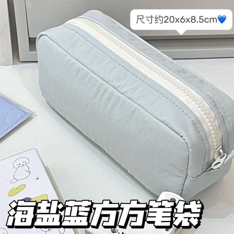 大容量色小方块笔袋合集ins小清新简约高颜值学生文具盒收纳袋|undefined