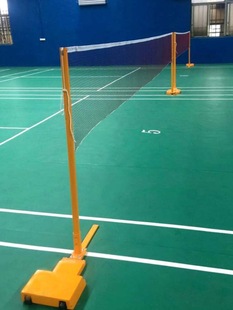 Badminton Net Column Cast Iron Mobile Standard Air Volleyball Column Double Column Conjoined Net Column Stadium Competition Referee Chair