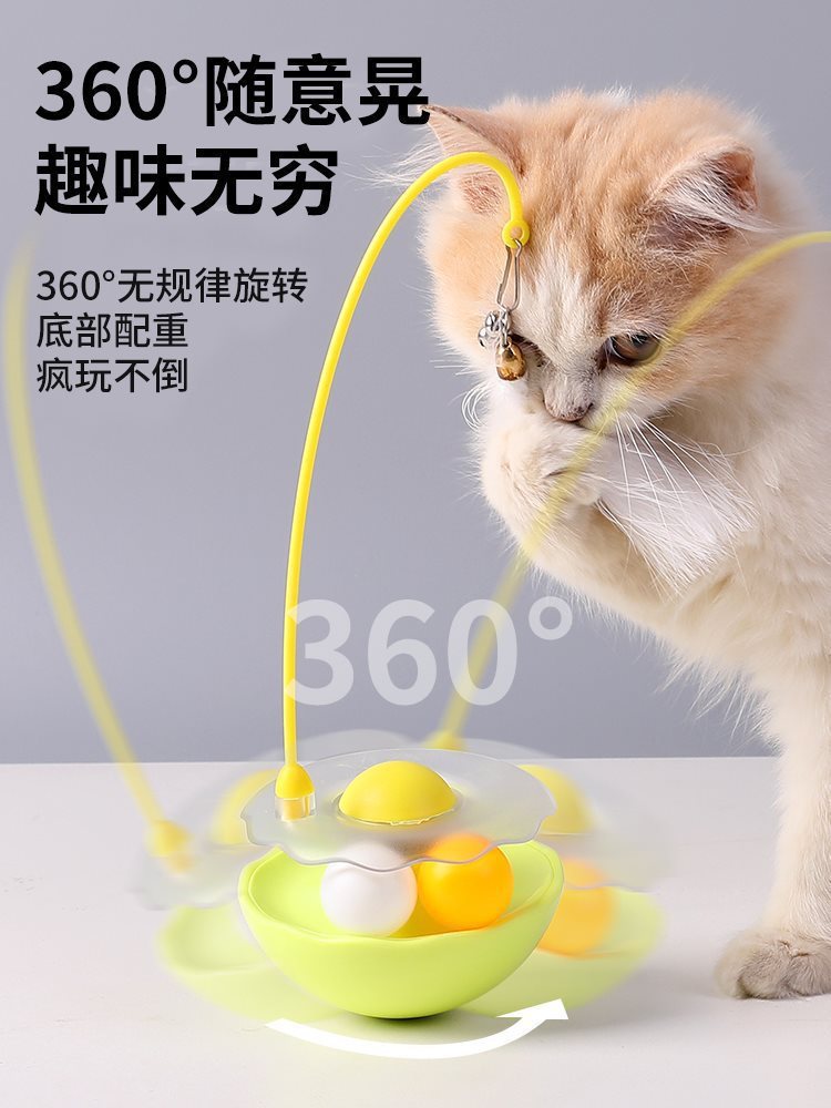 고양이 장난감 애완 동물 용품 턴테이블 공 텀블러 새끼 고양이 장난감 셀프 하이 플러시 고양이 티저 내마모성 고양이 양동이