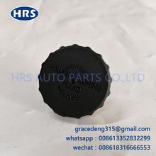 44305-22040�����ڷ������¿�·������˹��ʨת��������ҶƬ��