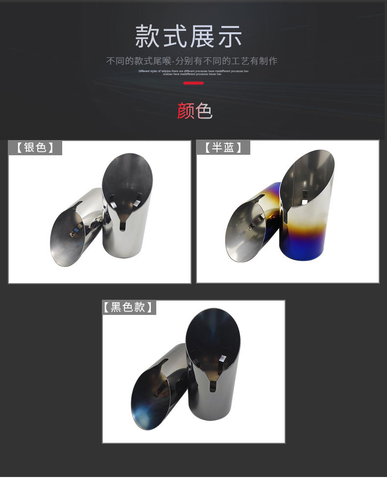 新3系-详-中文_06
