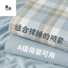 ���׆μ����I150x200x230ˮϴ�ކ��ˌW�����Ẇ�s���ַ�����