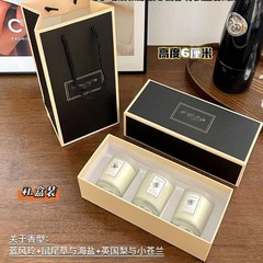 祖马龙家居高级礼盒香氛小苍兰蓝风铃青柠香薰蜡烛伴手礼35g*3