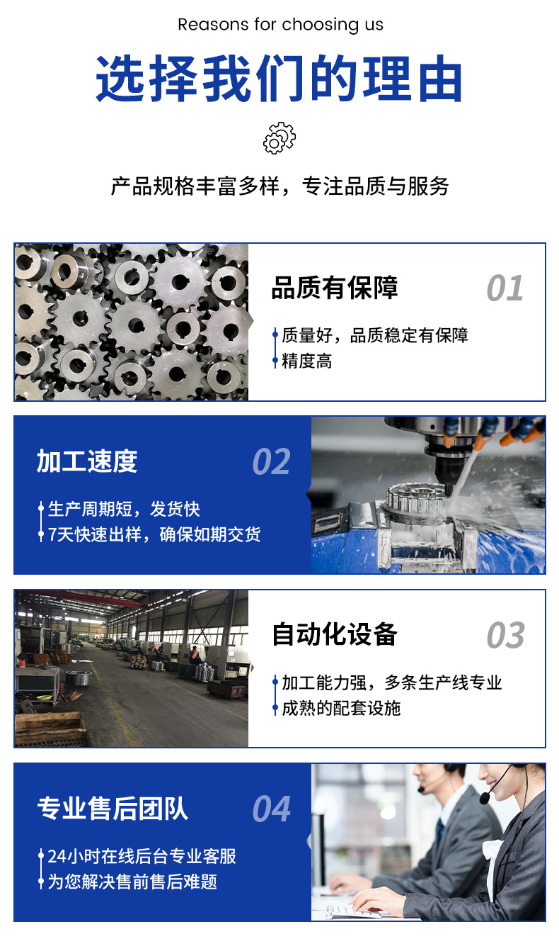 Customized precision steel straight gears, steel boss straight gears, precision cylindrical spur gears, universal size gear accessories