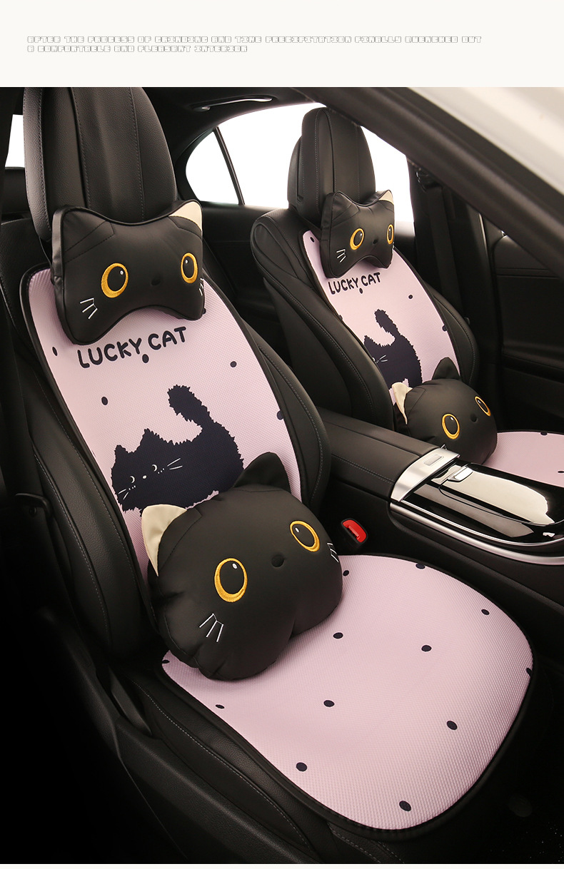 Car Seat Cushion, Universal Breathable Seat Cover for All Seasons, Female Seat Cover, Summer Gel Pad, Rear Single Piece Cartoon Cooling Pad