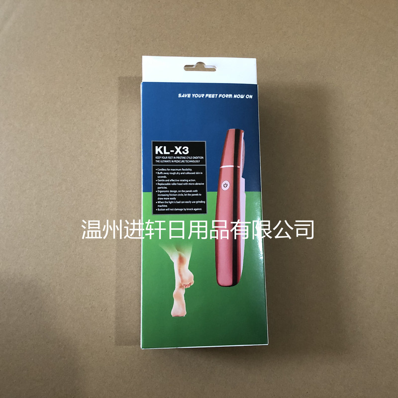 クロスボーダー新型フットグラインダー、電動角質除去、角質除去、ペディキュアマシン、多機能USB充電式フットマッサージベルトライト|undefined