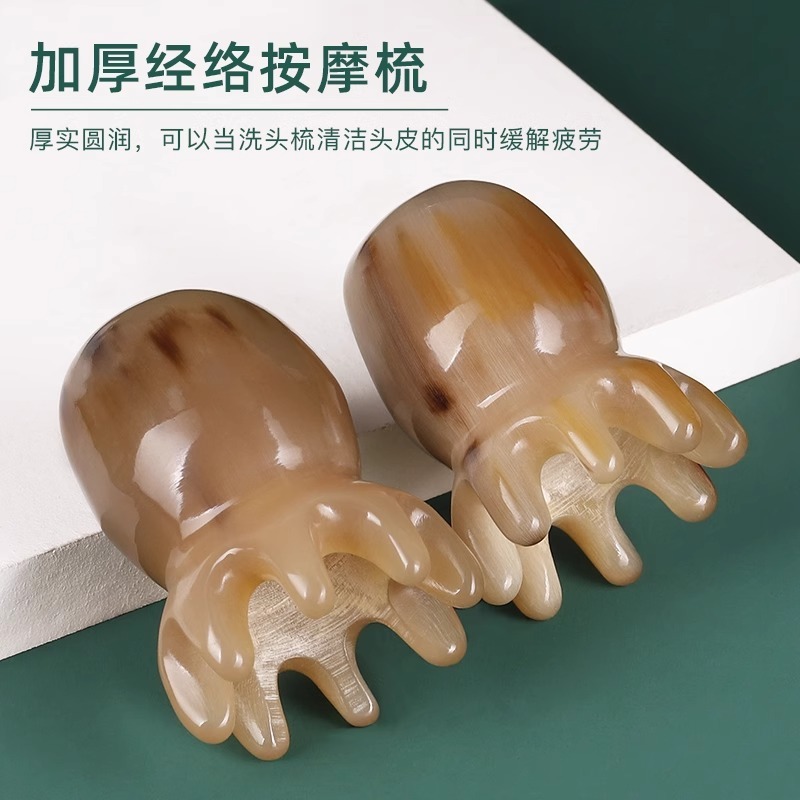 規格品のヤクの角のタコは櫛の神器の八爪の魚の女性をマッサージして頭部の経絡の木の櫛を治療して皮の広い歯を掻きます。|undefined