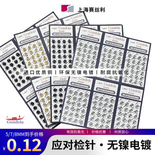 �ձ����Ø�G510�~���ۈA�μ~���[�οۏ��ɿ���ĸ�ۭh���^�z