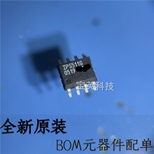 IPS511GTR �����߲๦��MOSFET���� ����ICоƬ SOP-8 һվʽ�䵥