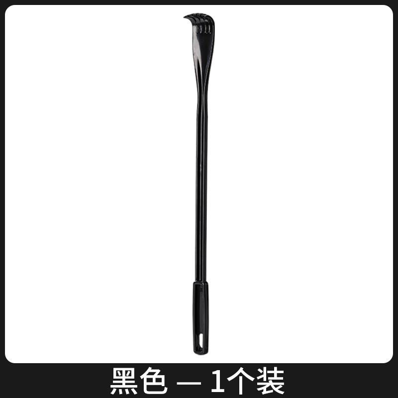 無印風日本式はかゆみを求めずに背中の神器の背中をつかんでかゆみをつかむ|undefined