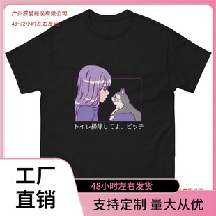 �羳���R�dT�����Ů����؈,�坍�ҵ����������Z,�����Y��