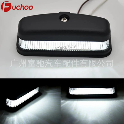 Guardian series 90/110/130 car LED rear – License plate lamp