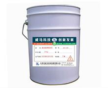 ݔ͹ܵϴAF-370,ϴ ȥ 25kg/Ͱع