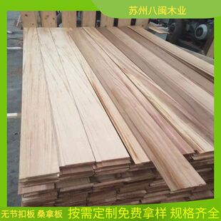 ���ô�tѩ�ɿ۰匍ľ��� �tѩ��ľ��Ƭɣ�ð���픟o��ƴ��