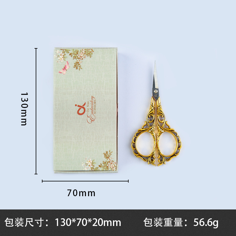 러닝 머신 가위-구진