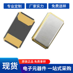 ���S��������SC-20S �oԴ����32.768KHZ�NƬ2012�����F؛���]���w