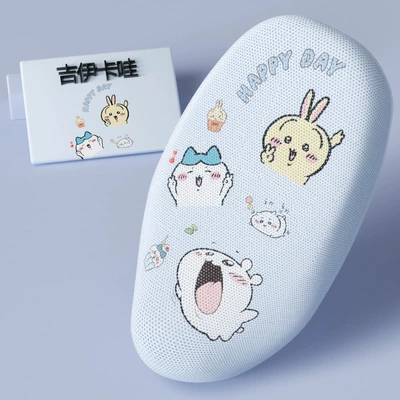Electric car cushion Car Mesh Seat Cushion Cover Can - jiikawa-m-size