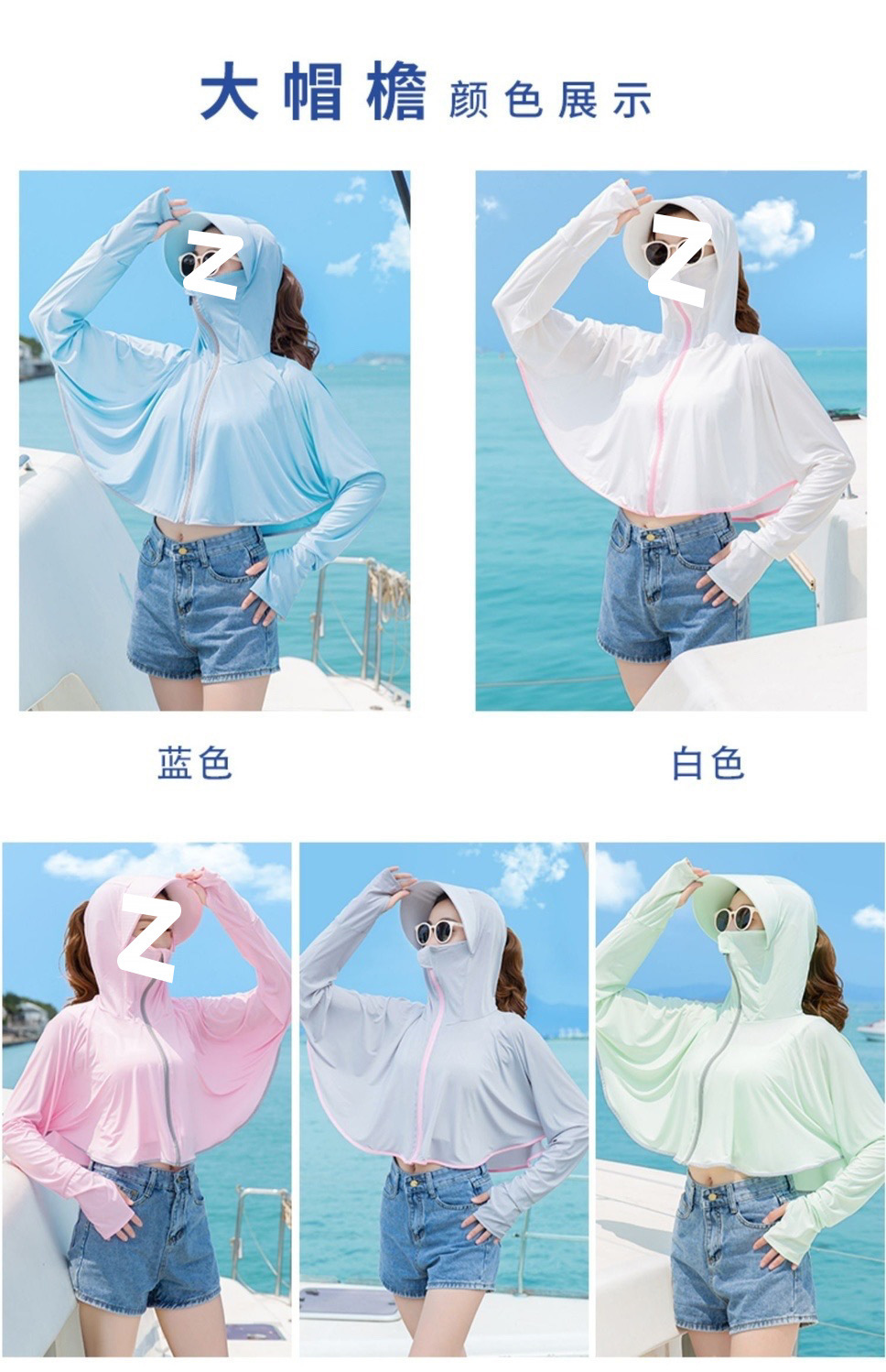 b193de18-c712-48d8-8ed0-f4ce23c3e4e8.jpe