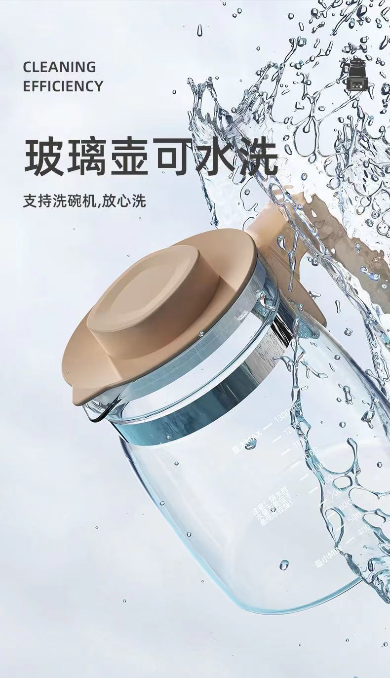 53d01c64-87d4-4a04-bdea-b3b5d3ee1ff7.jpe