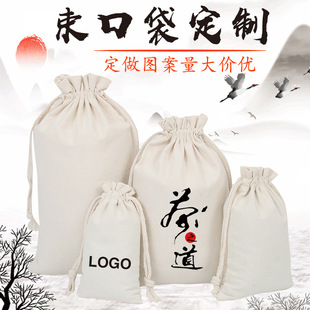 �鲼���K�޲��� �����ռ{�հ׬F؛�޲��״�ُ���������ӡˢlogo