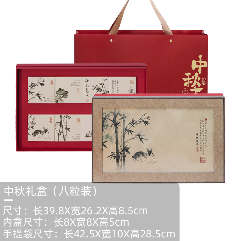 Nuevo medio otoño caja de regalo de pastel de luna de China FengGuang estilo fluido de corazón caja de regalo de pastel de luna de hielo caja vacía