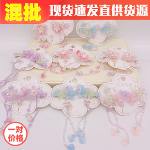 �x���ؔ��ľߵ��^�l�Ʒ2Ԫ�����l�W�tŮ���L�h���������A�l�AB55